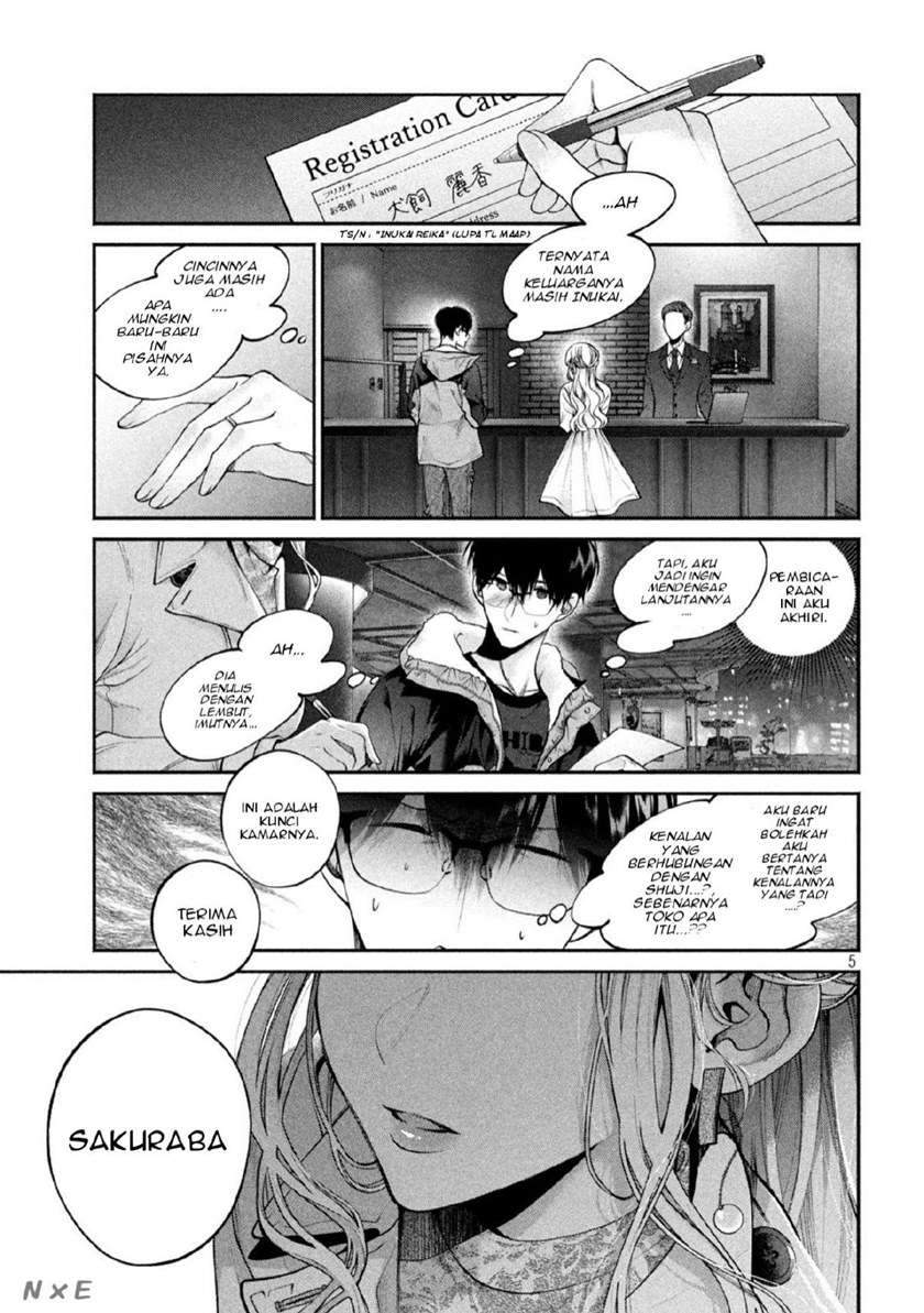 Inu to Kuzu (Dog and Scum) Chapter 4 - halaman 6