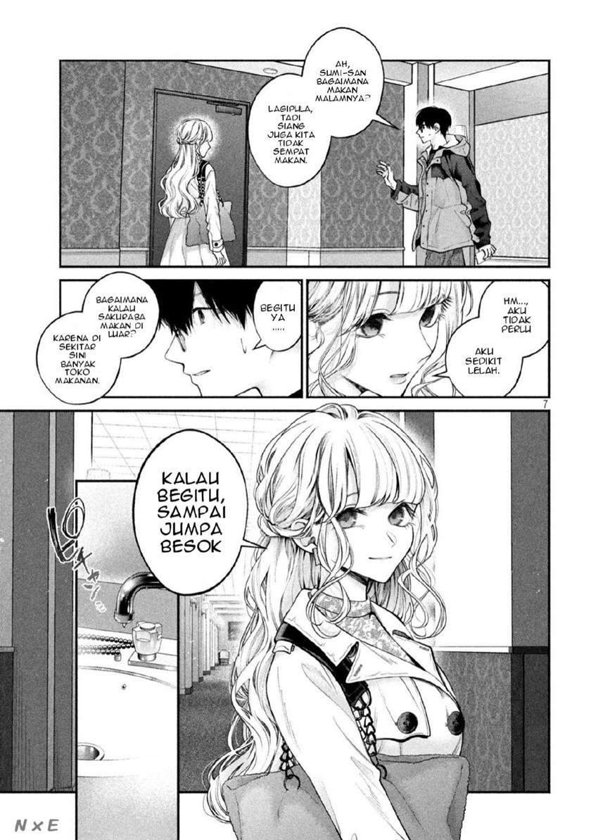Inu to Kuzu (Dog and Scum) Chapter 4 - halaman 8
