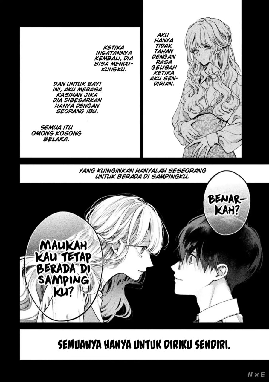 Inu to Kuzu (Dog and Scum) Chapter 40 - halaman 10