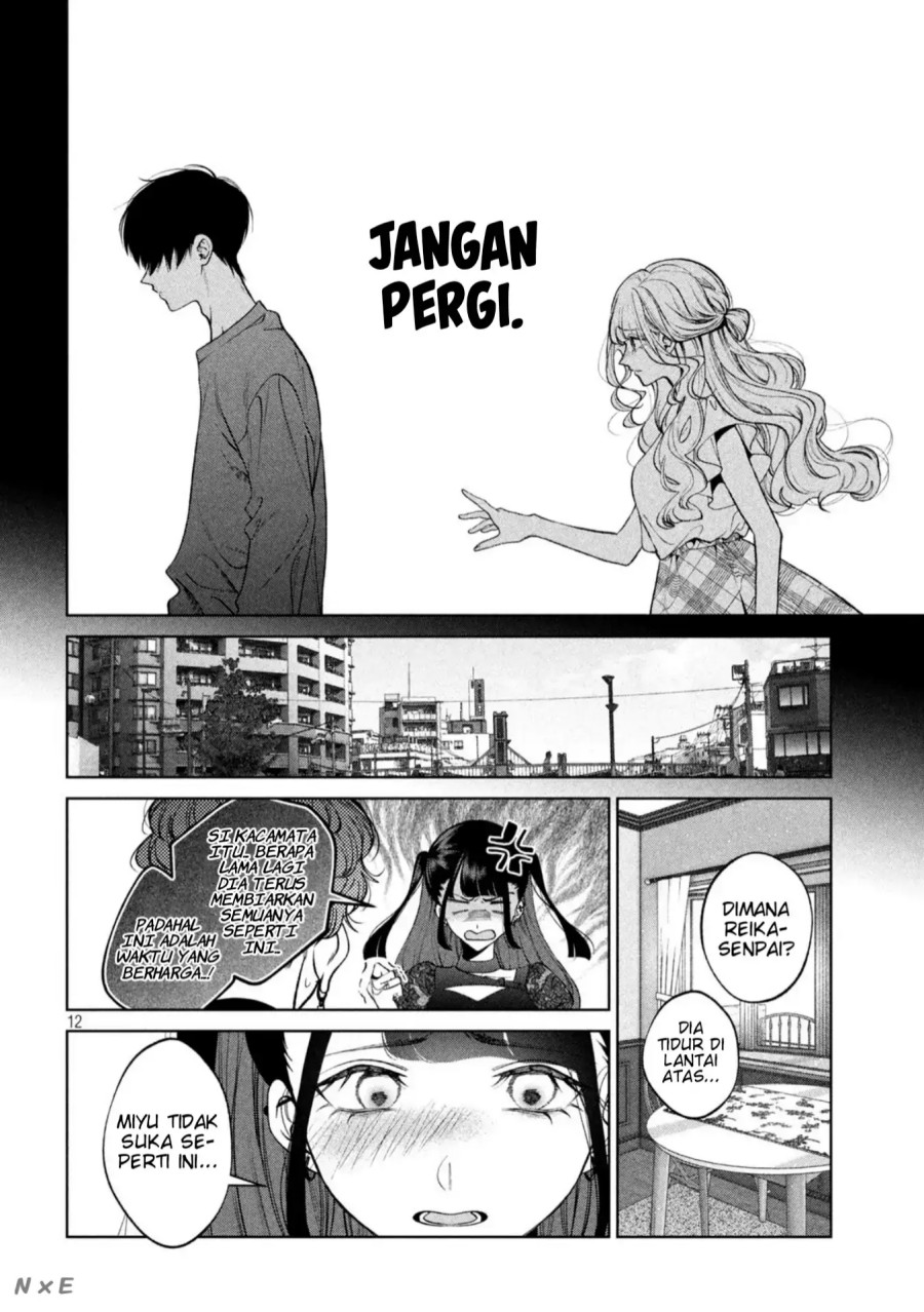 Inu to Kuzu (Dog and Scum) Chapter 40 - halaman 12