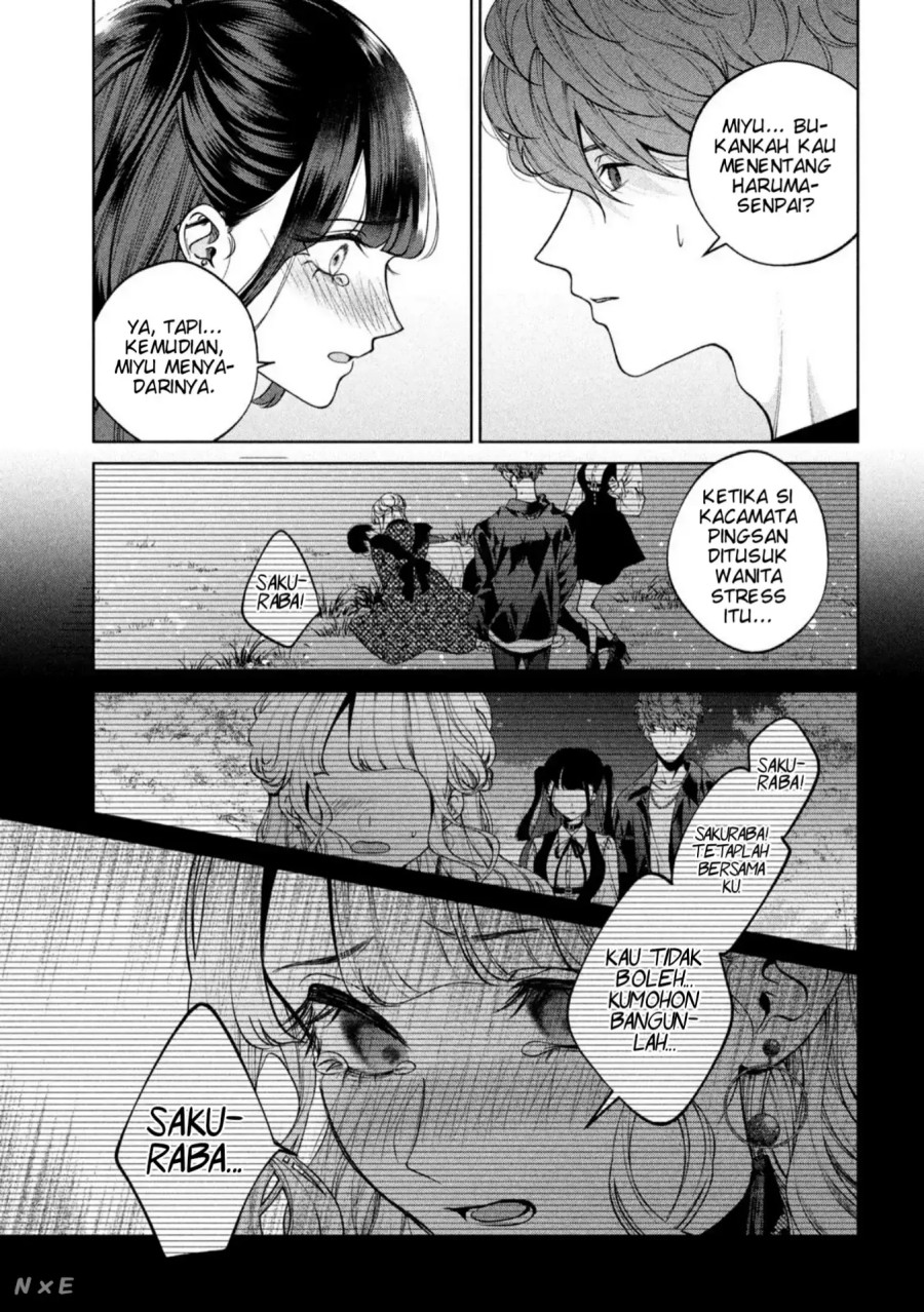 Inu to Kuzu (Dog and Scum) Chapter 40 - halaman 13