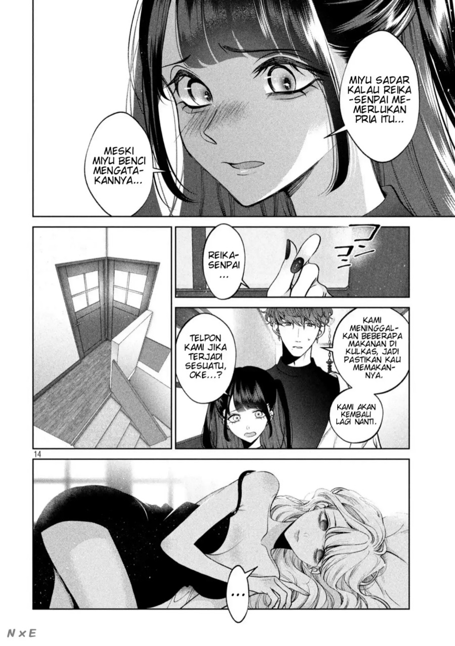 Inu to Kuzu (Dog and Scum) Chapter 40 - halaman 14