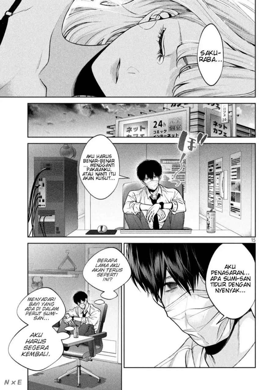 Inu to Kuzu (Dog and Scum) Chapter 40 - halaman 15