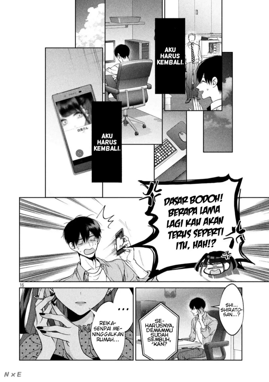 Inu to Kuzu (Dog and Scum) Chapter 40 - halaman 16