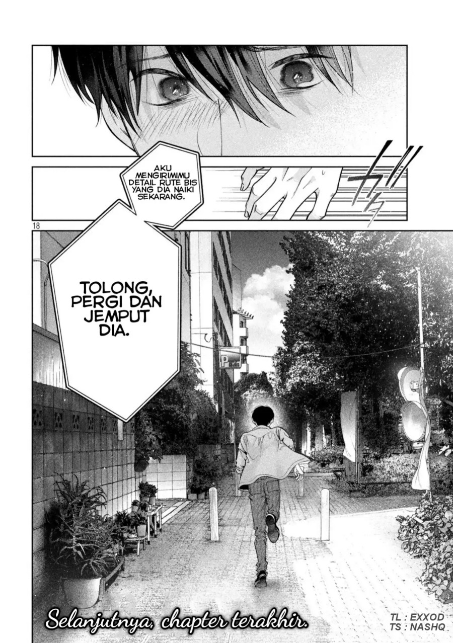 Inu to Kuzu (Dog and Scum) Chapter 40 - halaman 18