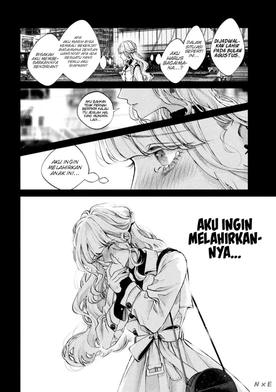Inu to Kuzu (Dog and Scum) Chapter 40 - halaman 2