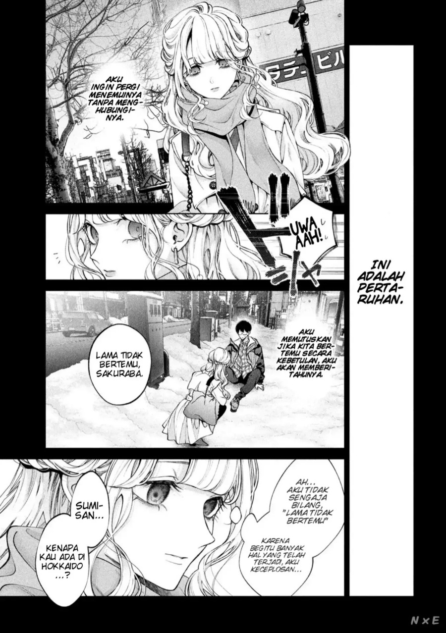Inu to Kuzu (Dog and Scum) Chapter 40 - halaman 3