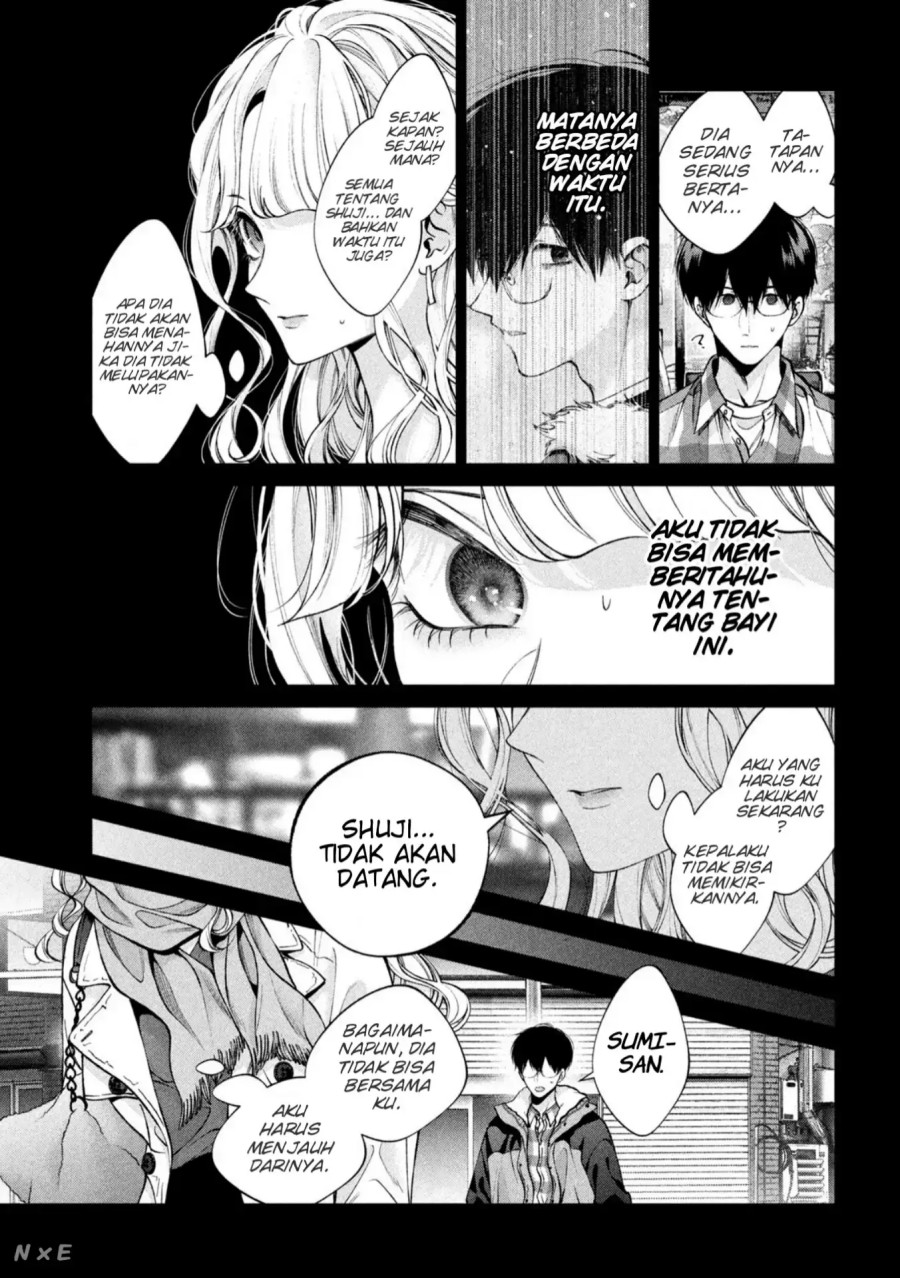 Inu to Kuzu (Dog and Scum) Chapter 40 - halaman 5