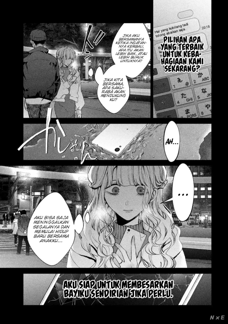 Inu to Kuzu (Dog and Scum) Chapter 40 - halaman 7