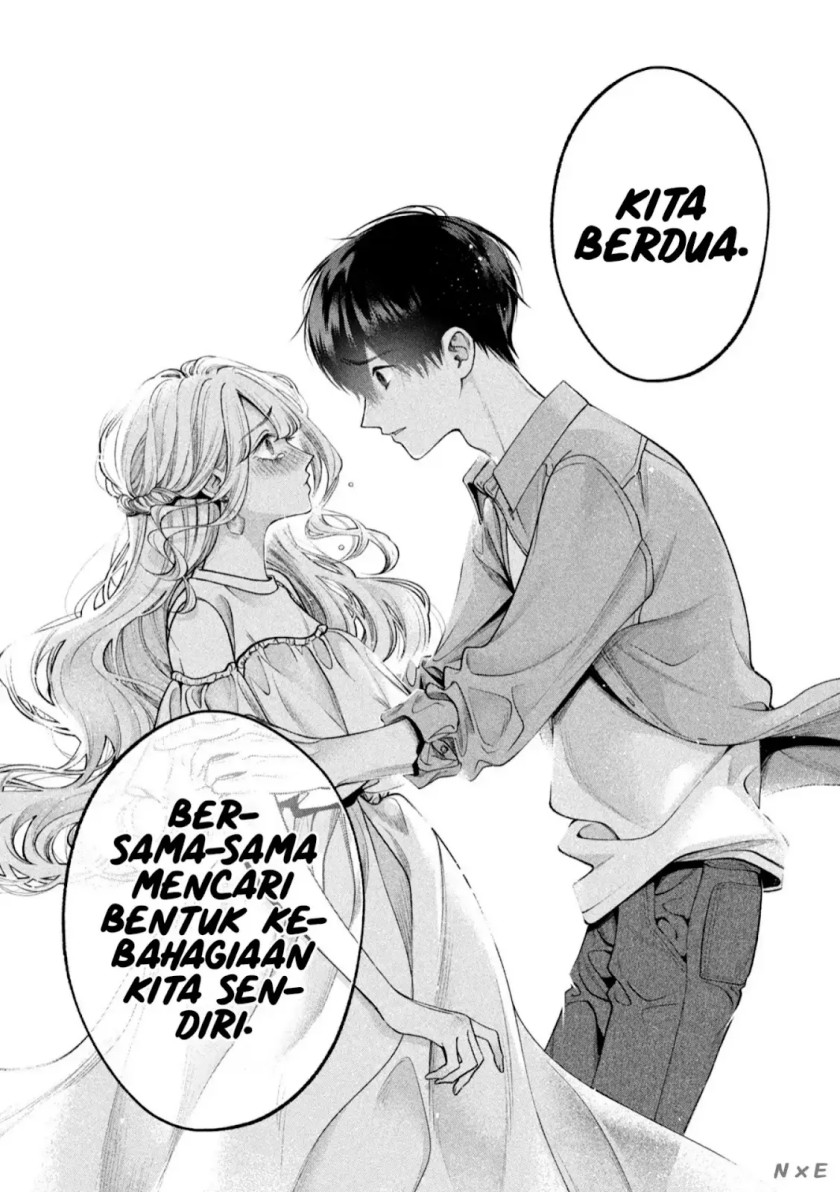 Inu to Kuzu (Dog and Scum) Chapter 41 - halaman 10