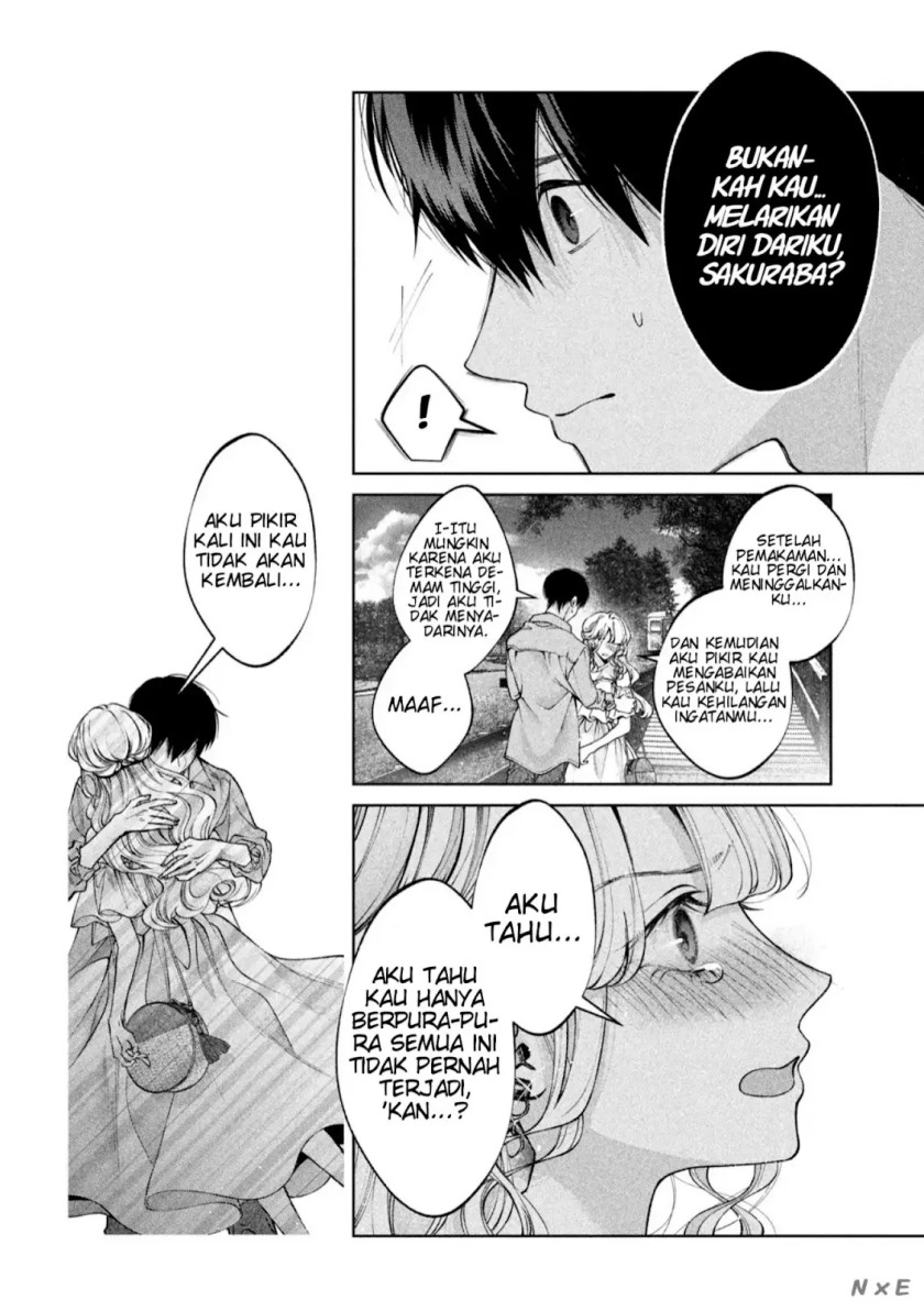 Inu to Kuzu (Dog and Scum) Chapter 41 - halaman 12