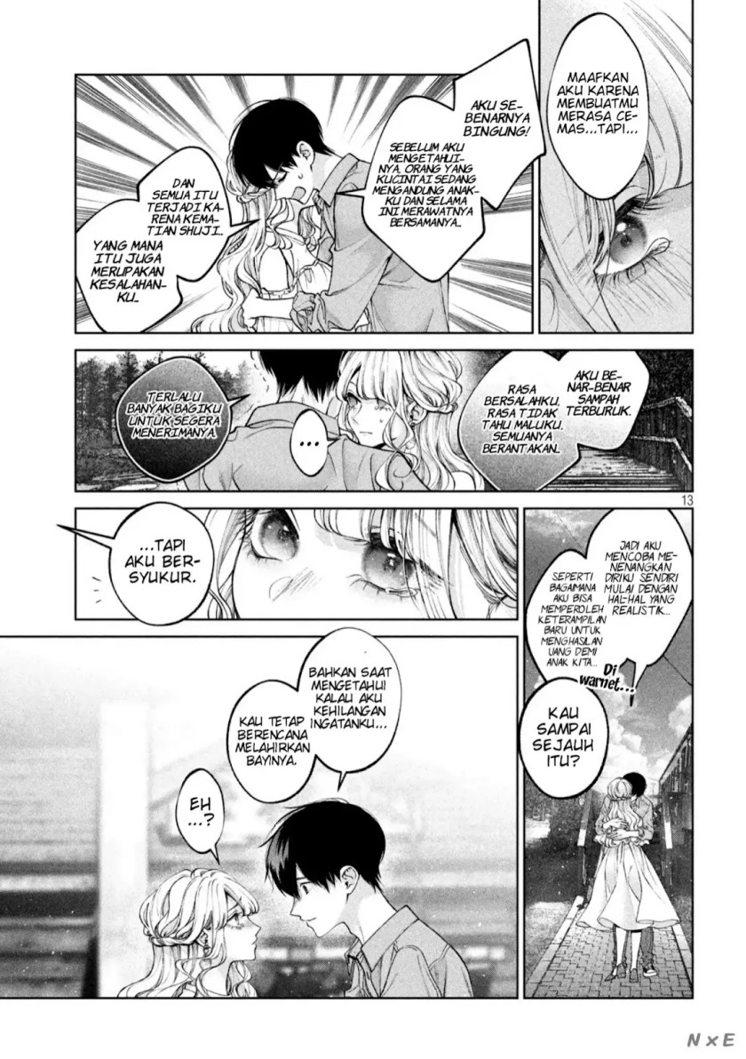 Inu to Kuzu (Dog and Scum) Chapter 41 - halaman 13