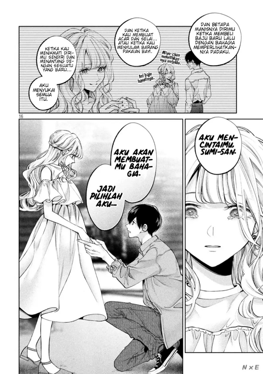 Inu to Kuzu (Dog and Scum) Chapter 41 - halaman 16