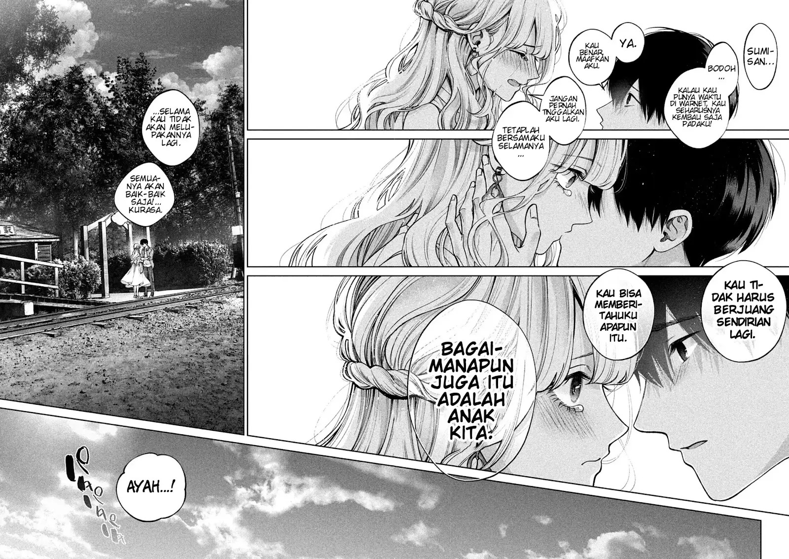 Inu to Kuzu (Dog and Scum) Chapter 41 - halaman 19