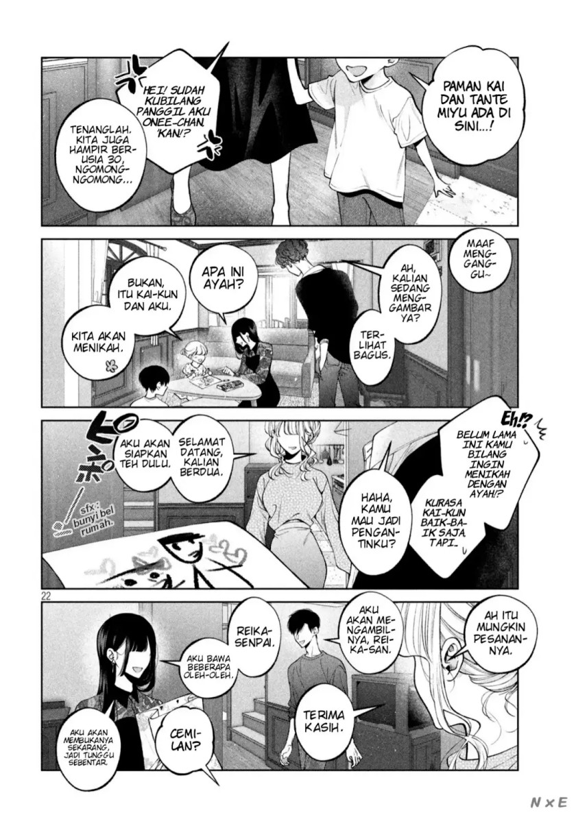 Inu to Kuzu (Dog and Scum) Chapter 41 - halaman 20