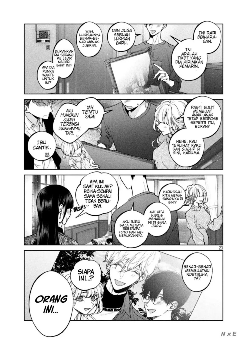 Inu to Kuzu (Dog and Scum) Chapter 41 - halaman 21