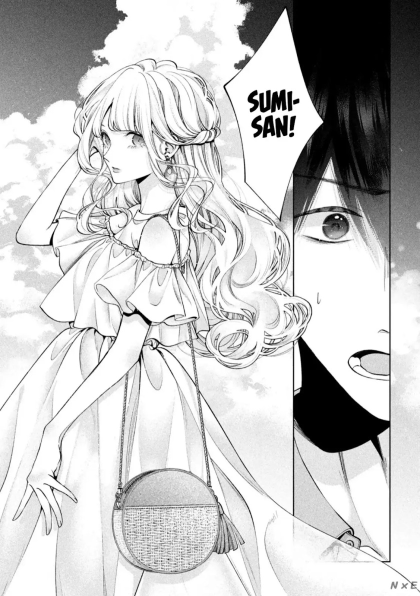 Inu to Kuzu (Dog and Scum) Chapter 41 - halaman 3