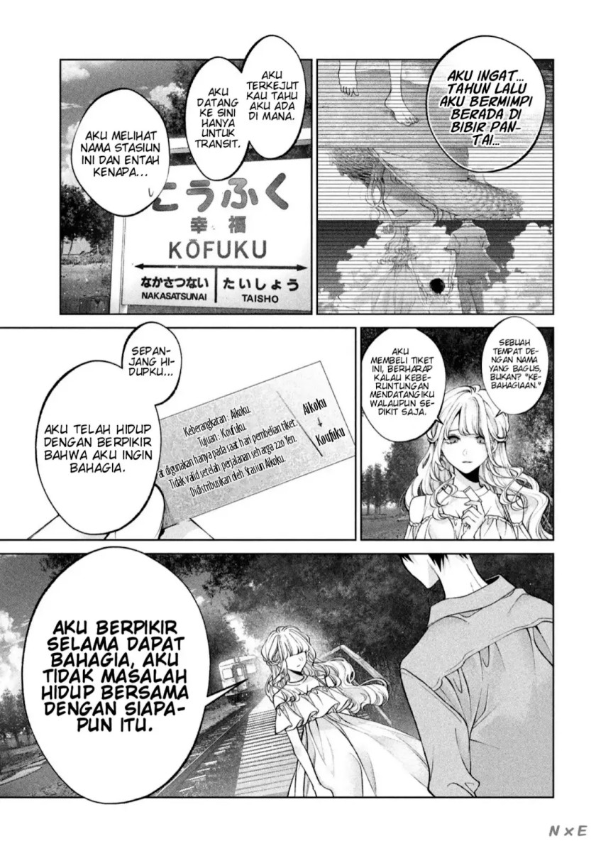 Inu to Kuzu (Dog and Scum) Chapter 41 - halaman 5