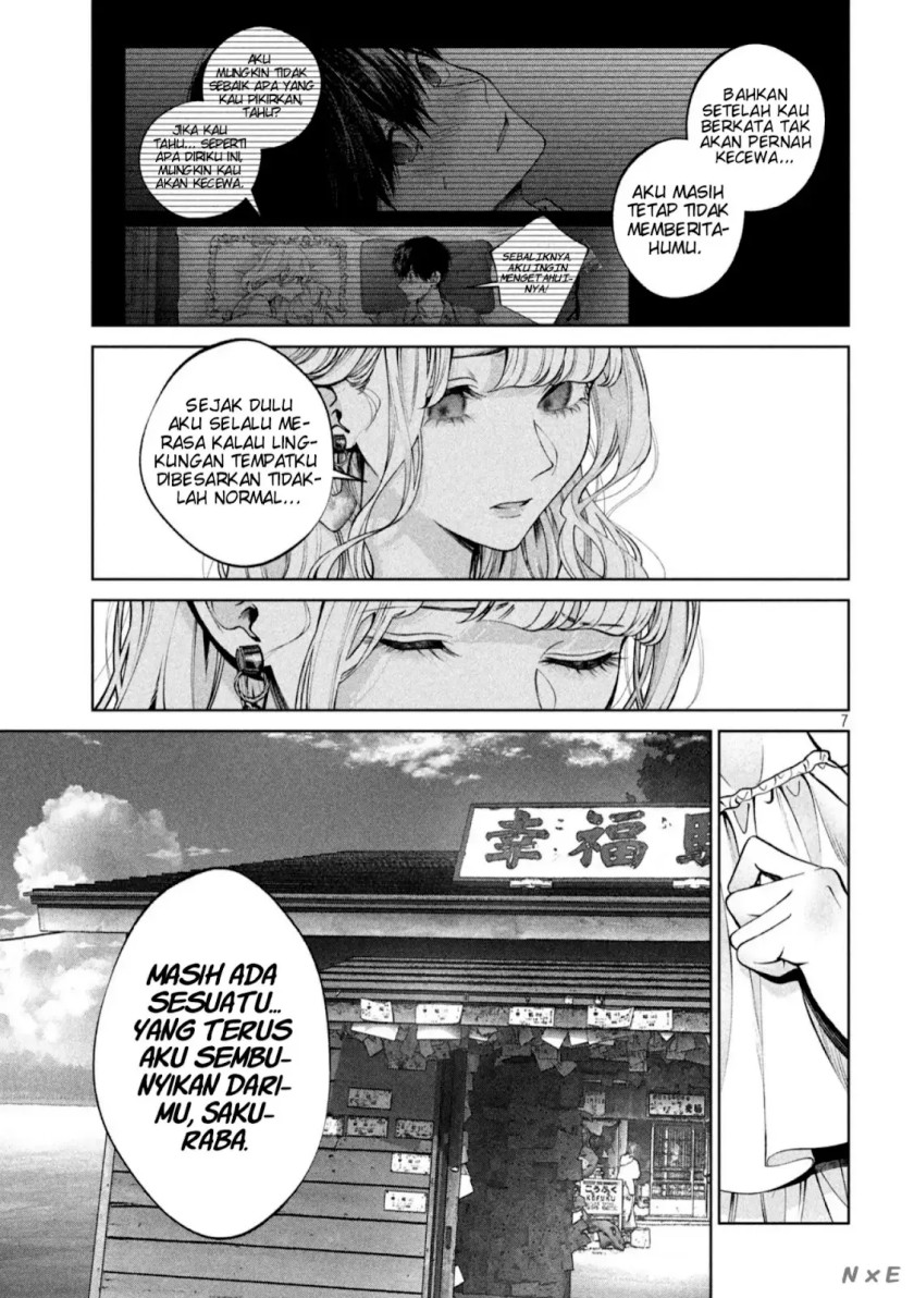 Inu to Kuzu (Dog and Scum) Chapter 41 - halaman 7