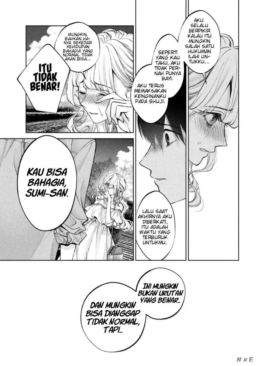 Inu to Kuzu (Dog and Scum) Chapter 41 - halaman 9