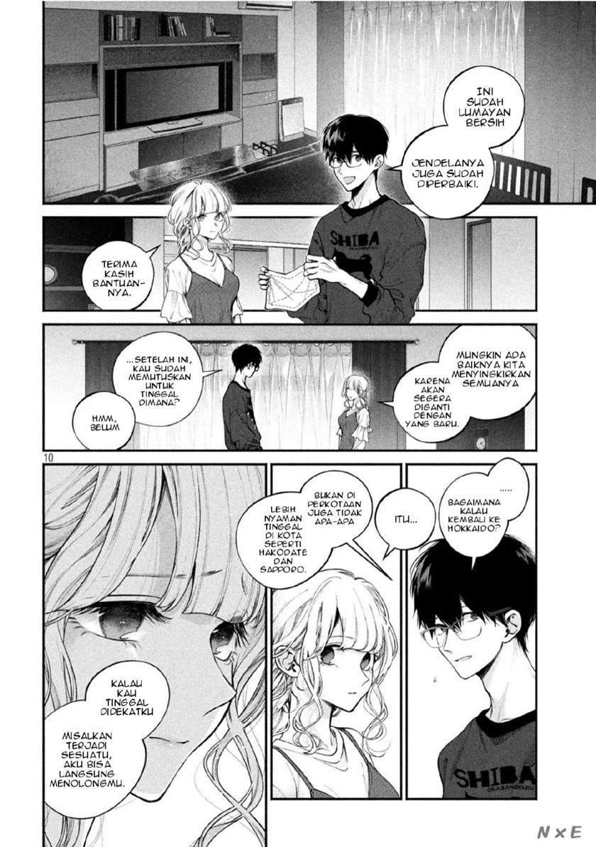 Inu to Kuzu (Dog and Scum) Chapter 5 - halaman 11