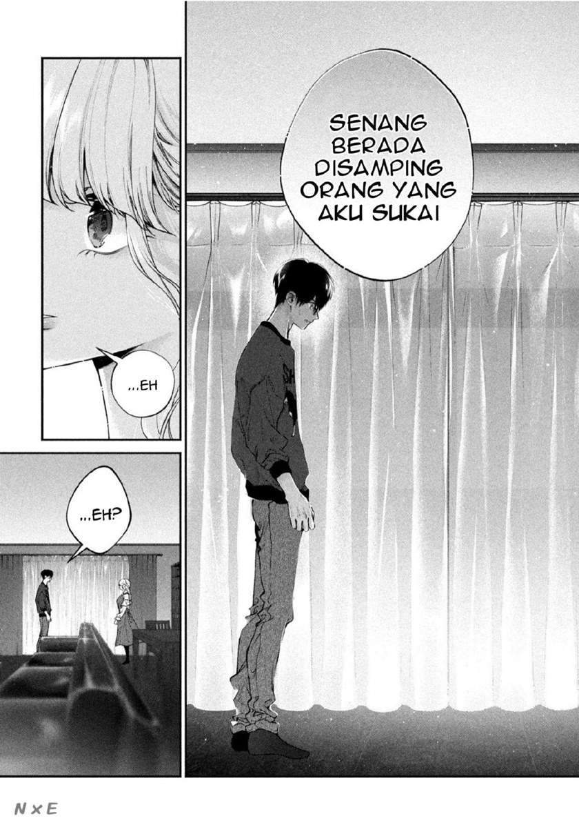 Inu to Kuzu (Dog and Scum) Chapter 5 - halaman 14