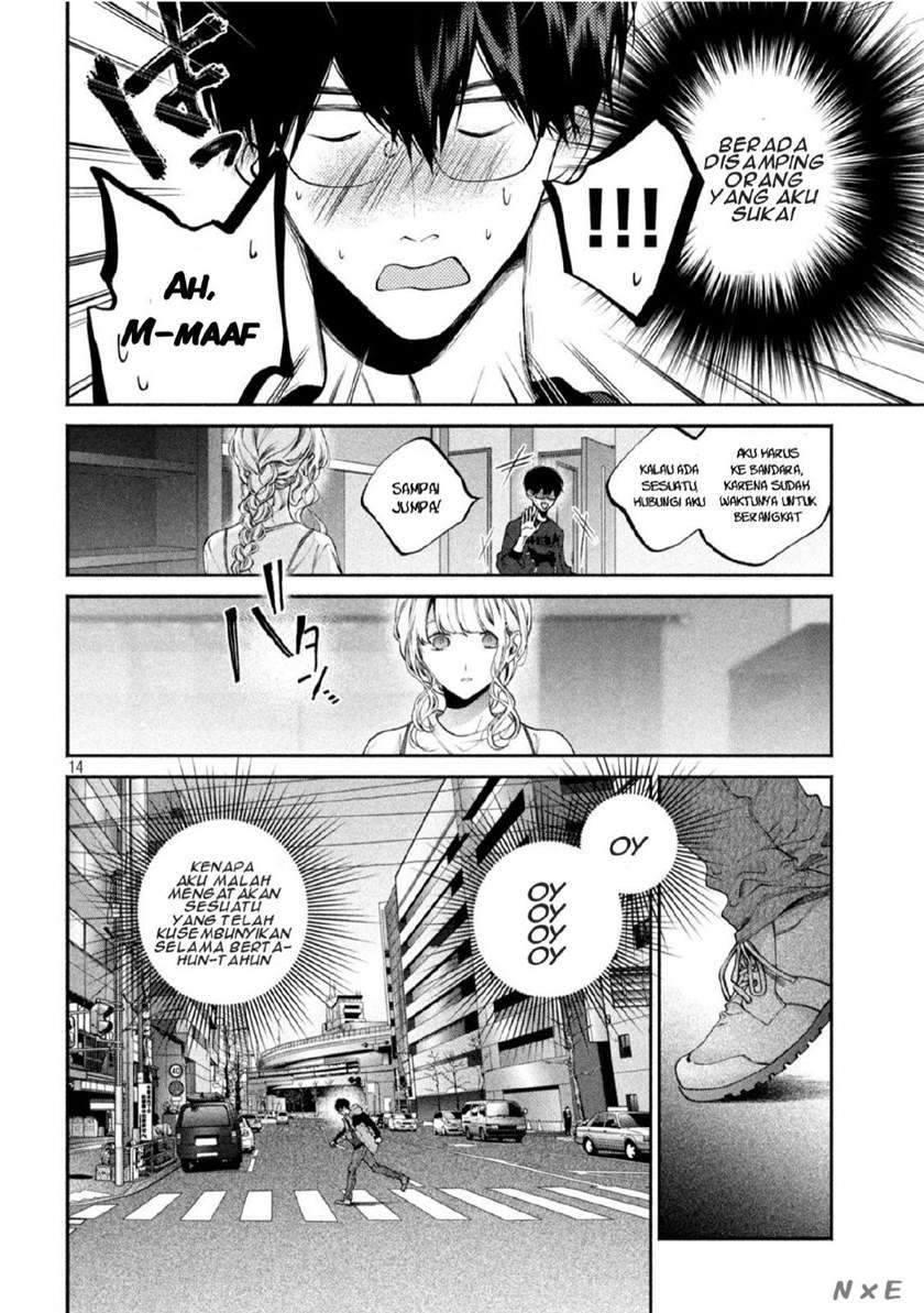 Inu to Kuzu (Dog and Scum) Chapter 5 - halaman 15