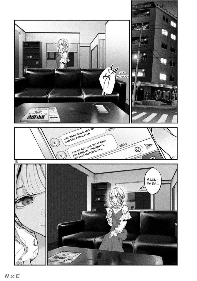 Inu to Kuzu (Dog and Scum) Chapter 5 - halaman 17