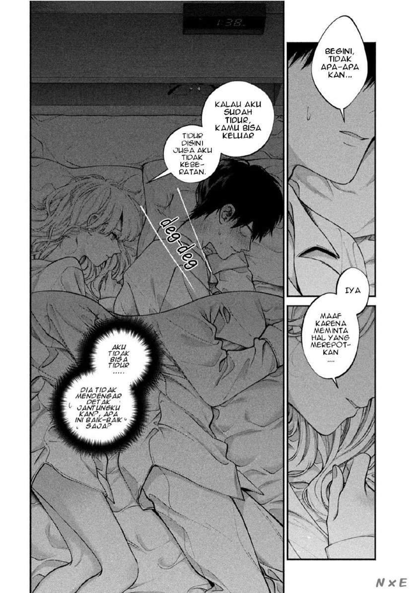 Inu to Kuzu (Dog and Scum) Chapter 5 - halaman 5
