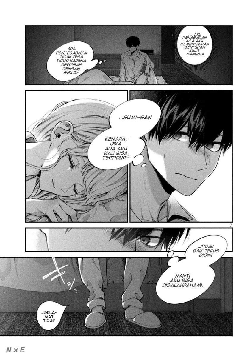Inu to Kuzu (Dog and Scum) Chapter 5 - halaman 8