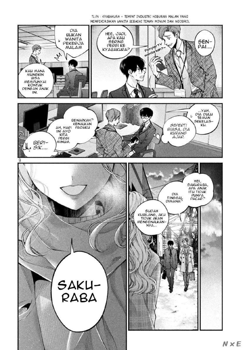 Inu to Kuzu (Dog and Scum) Chapter 6 - halaman 10