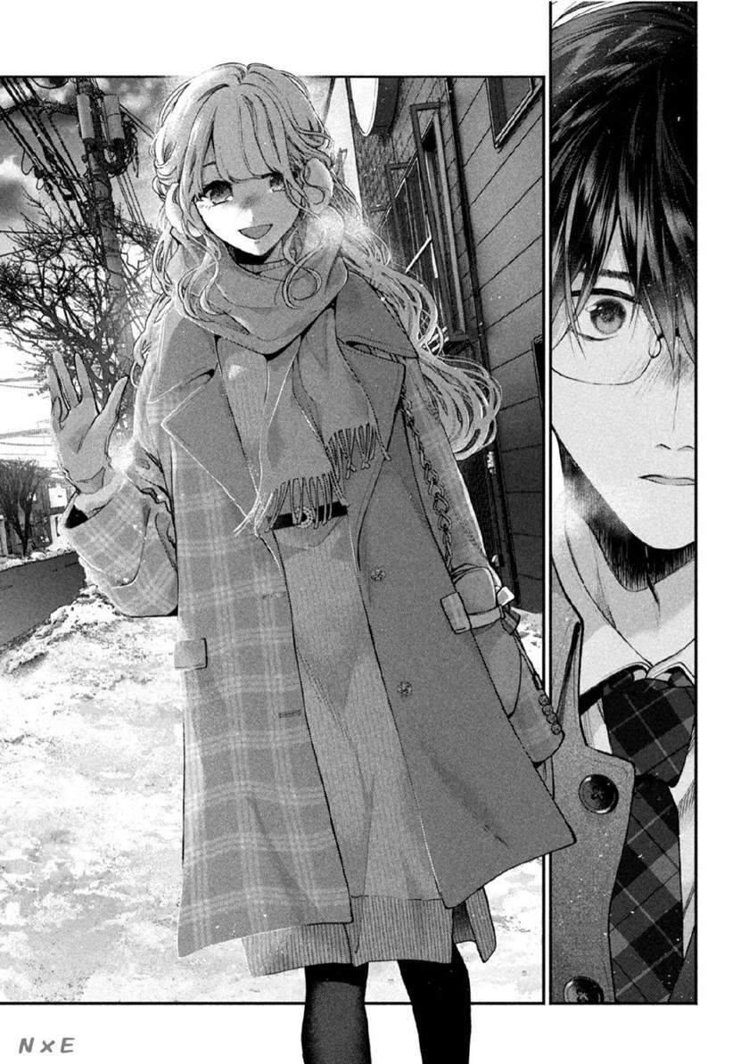 Inu to Kuzu (Dog and Scum) Chapter 6 - halaman 11