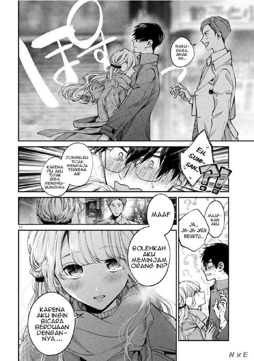 Inu to Kuzu (Dog and Scum) Chapter 6 - halaman 12