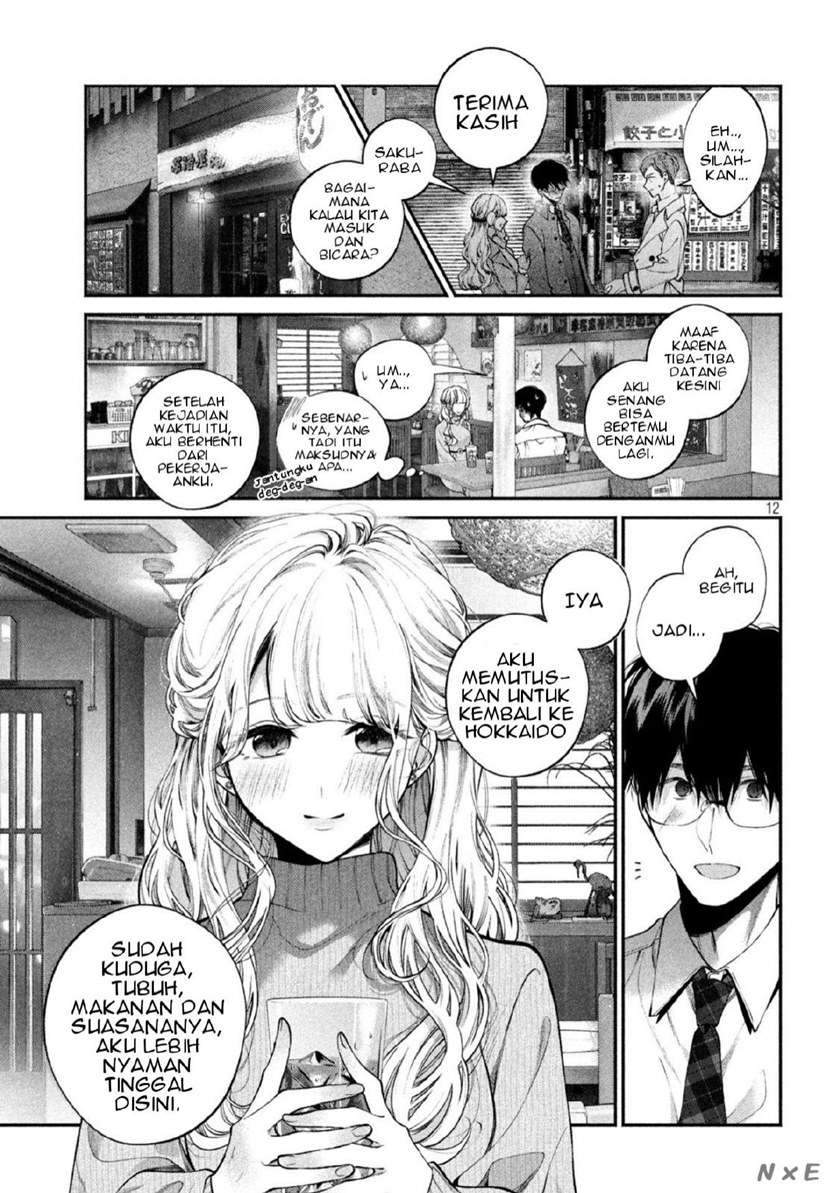Inu to Kuzu (Dog and Scum) Chapter 6 - halaman 13