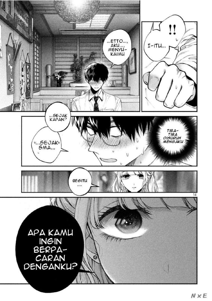 Inu to Kuzu (Dog and Scum) Chapter 6 - halaman 15