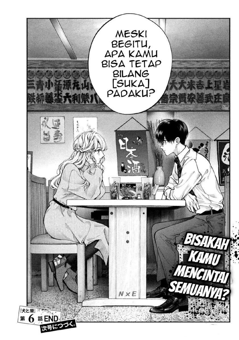 Inu to Kuzu (Dog and Scum) Chapter 6 - halaman 19