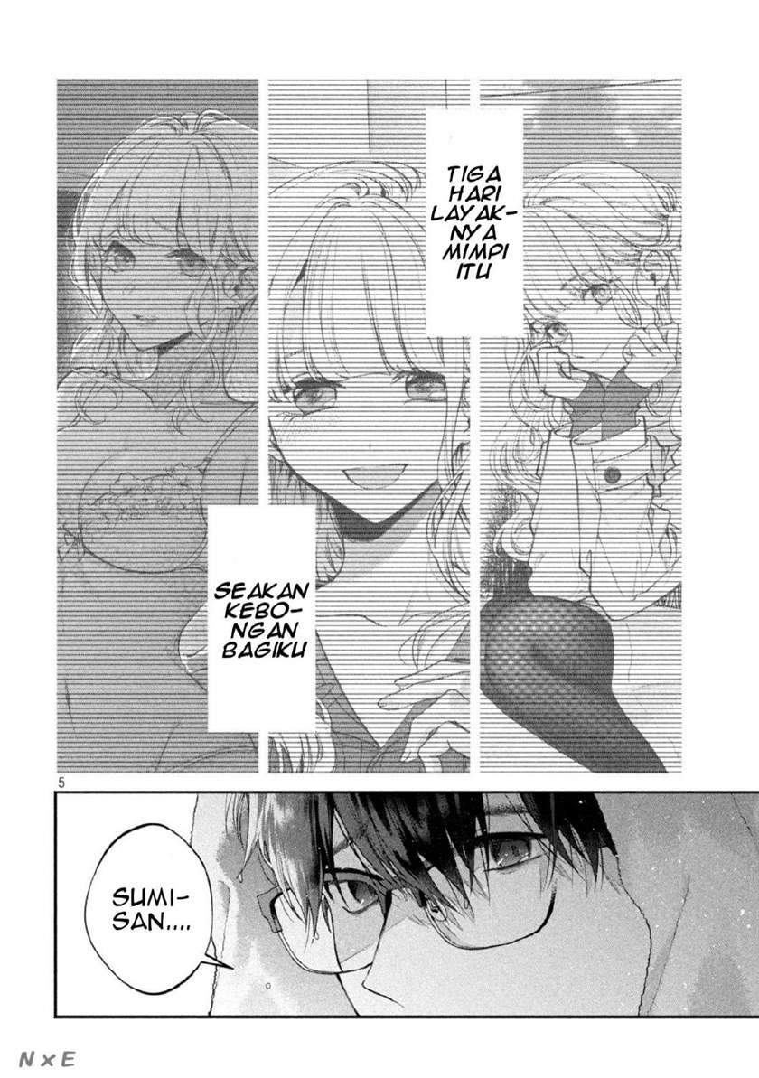 Inu to Kuzu (Dog and Scum) Chapter 6 - halaman 6
