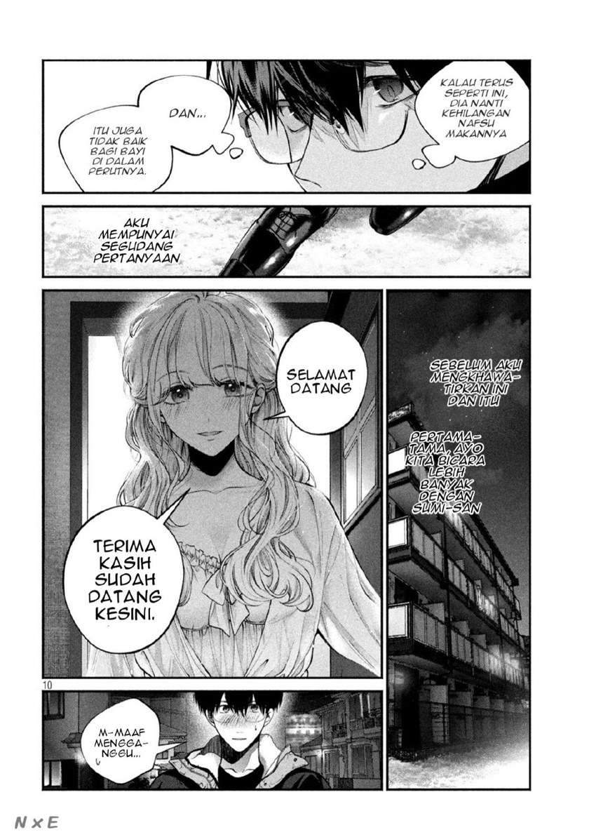 Inu to Kuzu (Dog and Scum) Chapter 7 - halaman 11