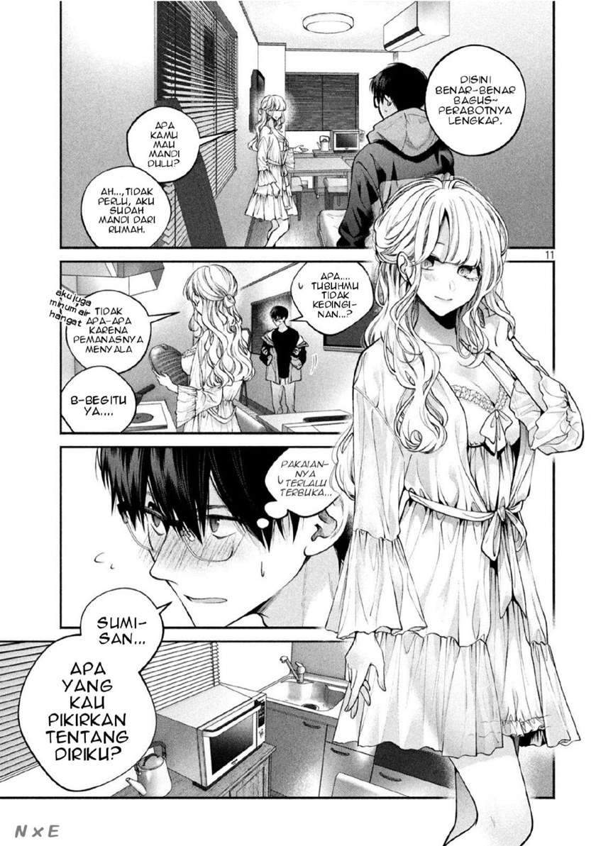 Inu to Kuzu (Dog and Scum) Chapter 7 - halaman 12