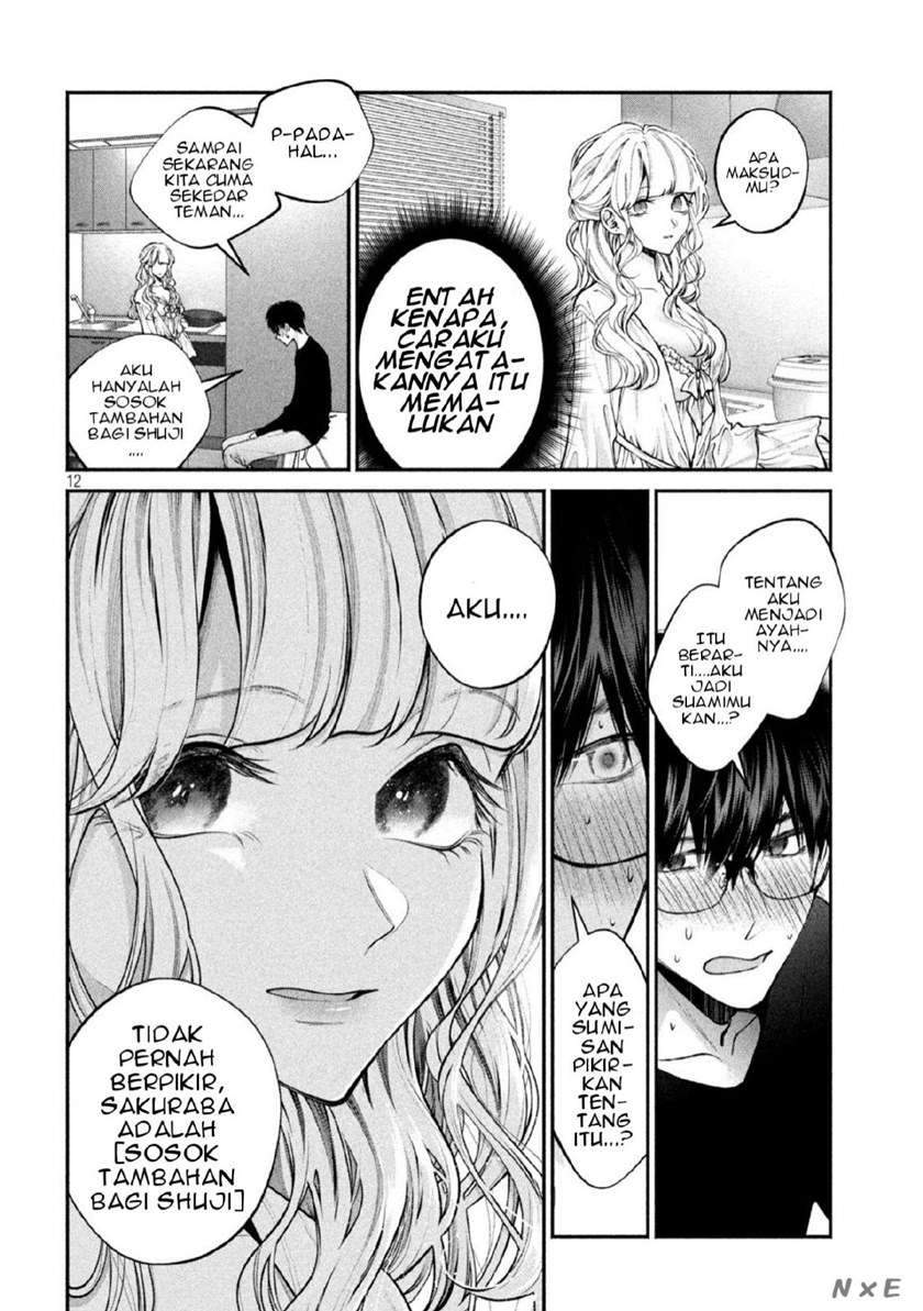 Inu to Kuzu (Dog and Scum) Chapter 7 - halaman 13