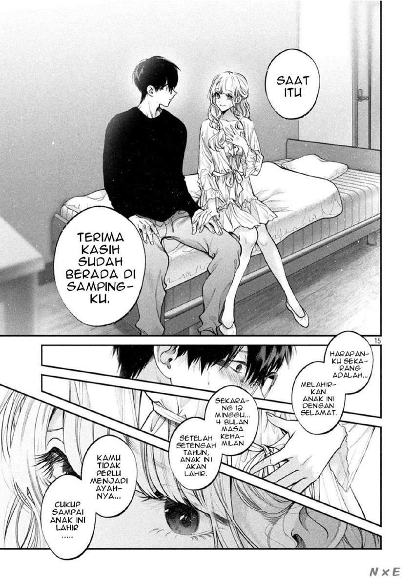 Inu to Kuzu (Dog and Scum) Chapter 7 - halaman 16