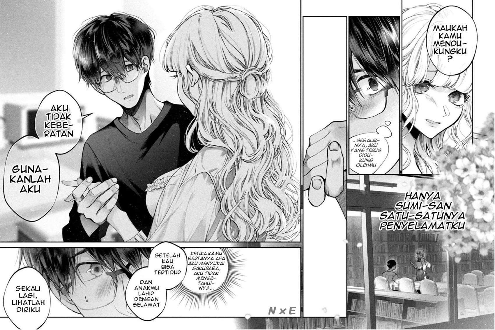 Inu to Kuzu (Dog and Scum) Chapter 7 - halaman 17