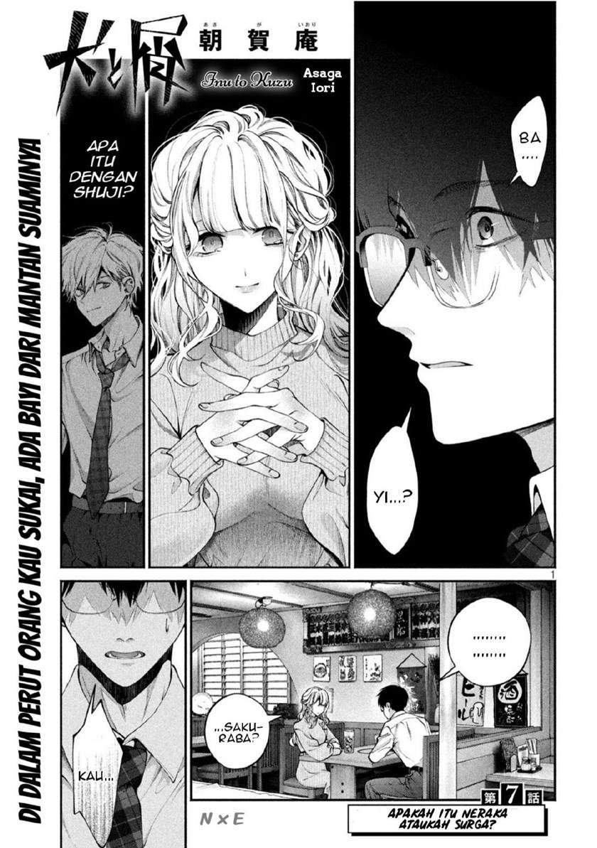 Inu to Kuzu (Dog and Scum) Chapter 7 - halaman 2
