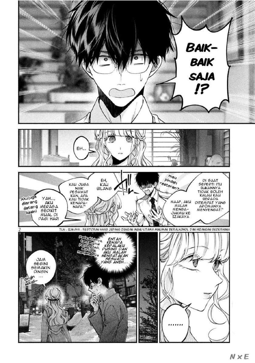 Inu to Kuzu (Dog and Scum) Chapter 7 - halaman 3