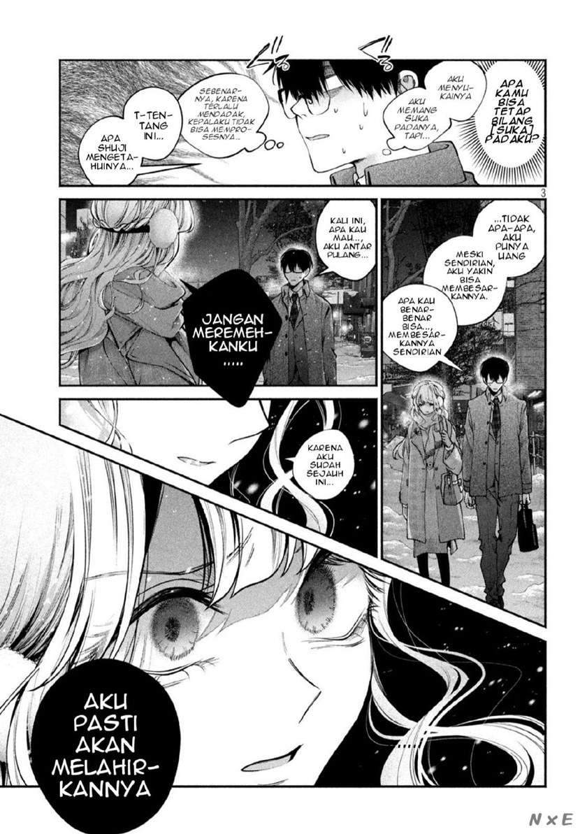 Inu to Kuzu (Dog and Scum) Chapter 7 - halaman 4
