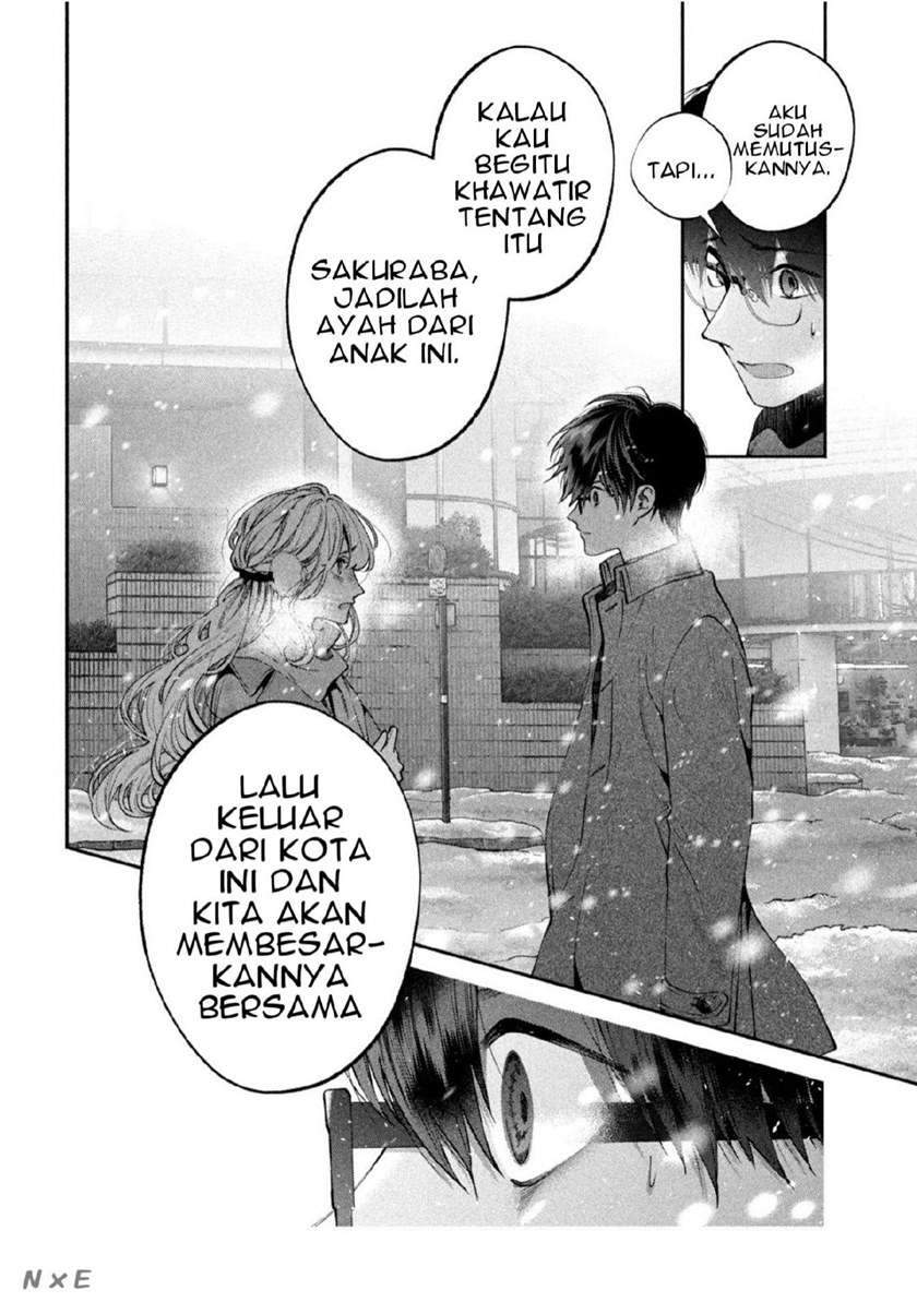 Inu to Kuzu (Dog and Scum) Chapter 7 - halaman 5