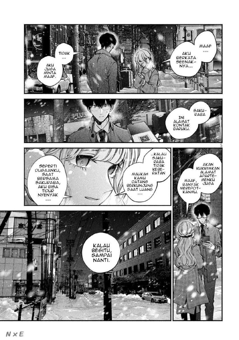 Inu to Kuzu (Dog and Scum) Chapter 7 - halaman 6