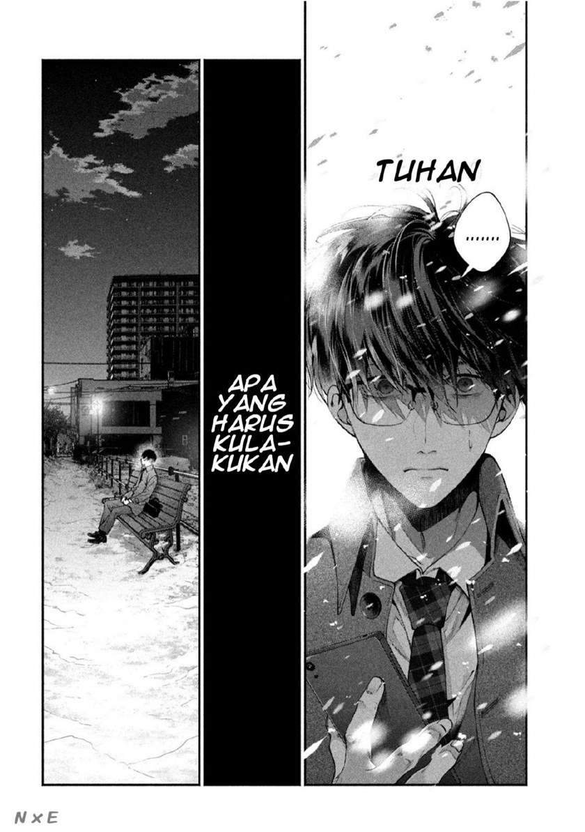 Inu to Kuzu (Dog and Scum) Chapter 7 - halaman 7