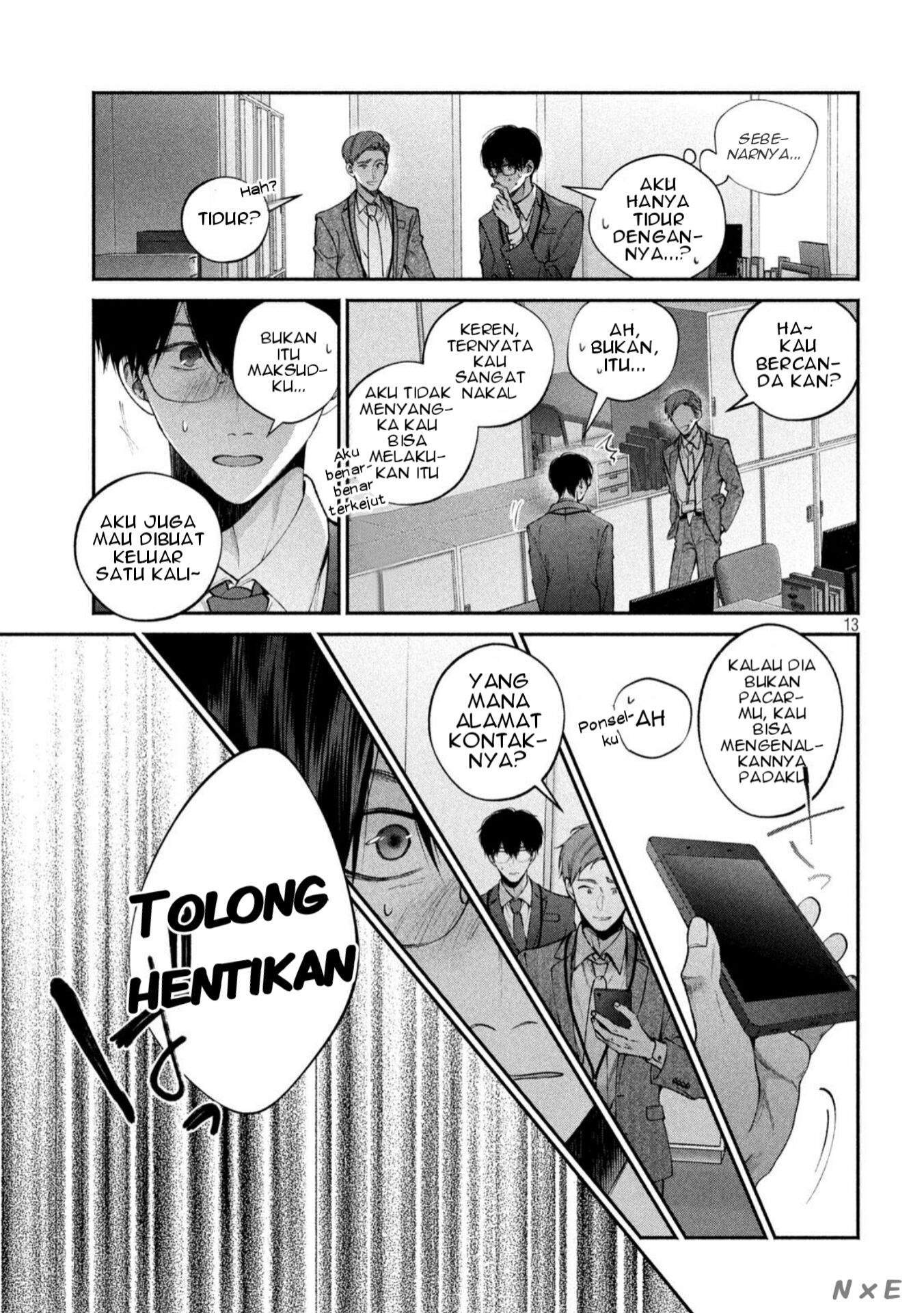 Inu to Kuzu (Dog and Scum) Chapter 8 - halaman 14