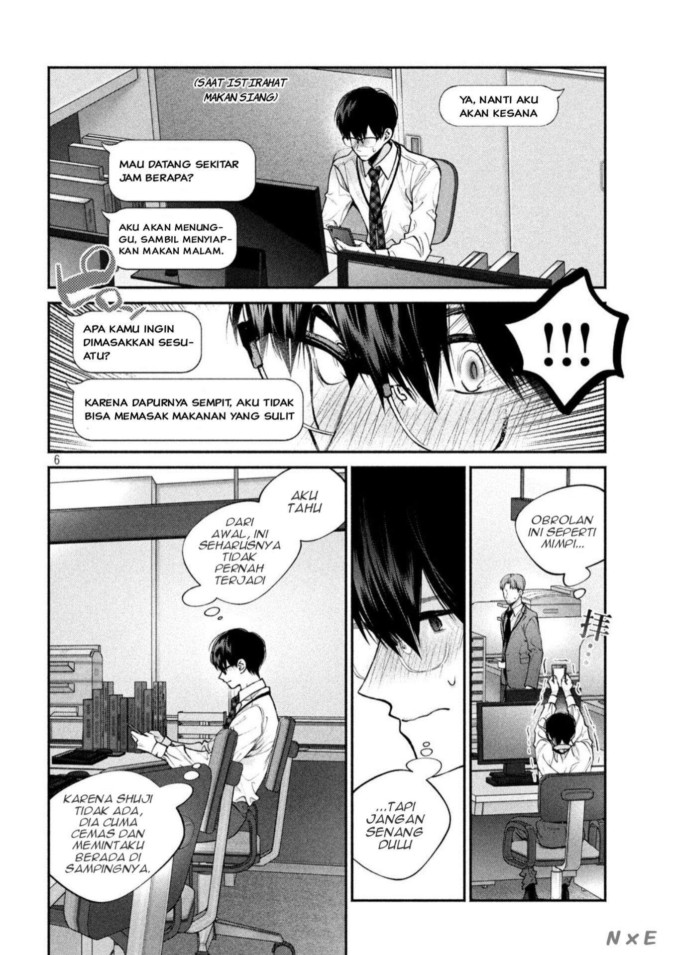 Inu to Kuzu (Dog and Scum) Chapter 8 - halaman 7